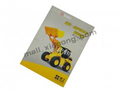 使用維護(hù)說明書
